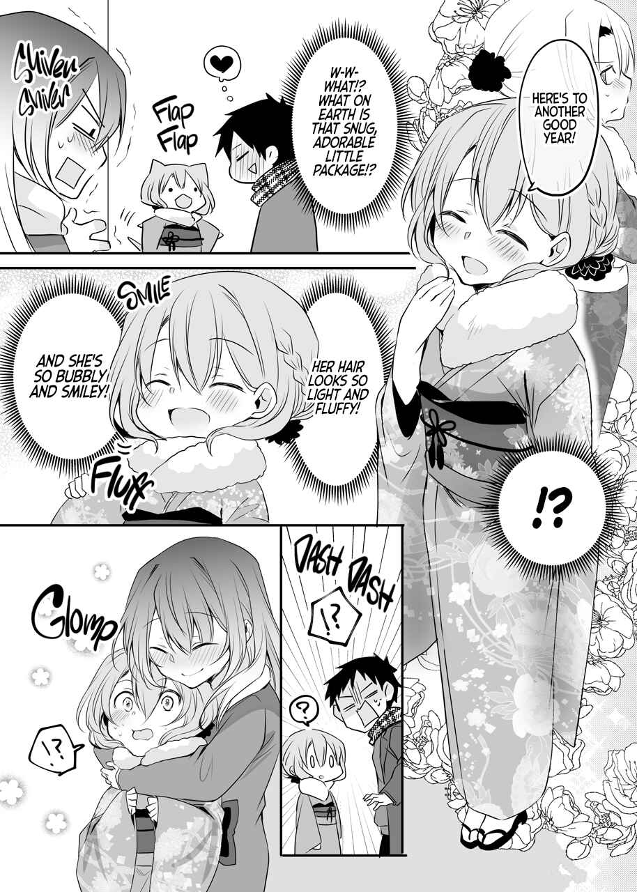 Uchi no Kaisha no Chiisai Senpai no Hanashi (Pre-Serialization) Chapter 33 page 1