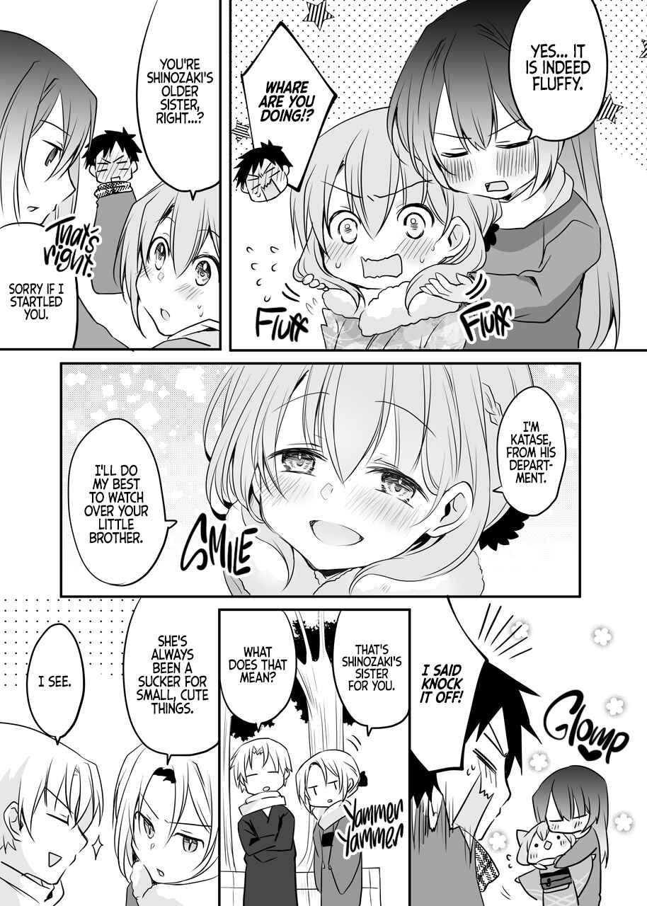 Uchi no Kaisha no Chiisai Senpai no Hanashi (Pre-Serialization) Chapter 33 page 2