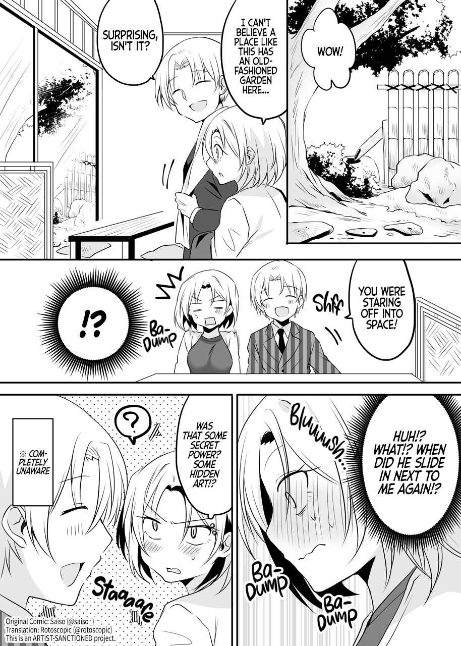 Uchi no Kaisha no Chiisai Senpai no Hanashi (Pre-Serialization) Chapter 40 page 0