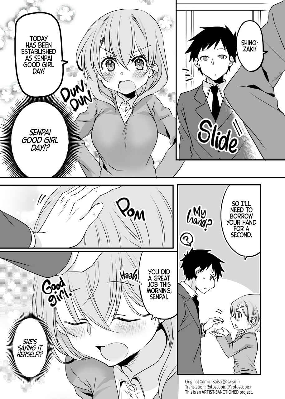 Uchi no Kaisha no Chiisai Senpai no Hanashi (Pre-Serialization) Chapter 42 page 0