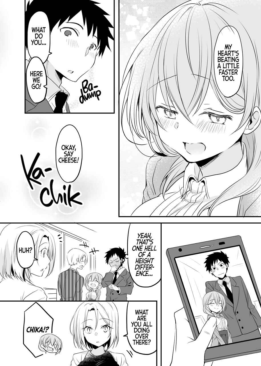 Uchi no Kaisha no Chiisai Senpai no Hanashi (Pre-Serialization) Chapter 49 page 3
