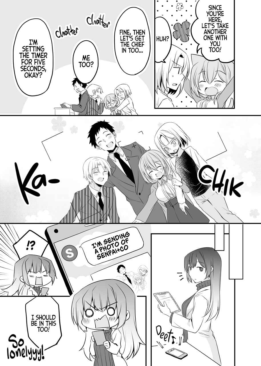 Uchi no Kaisha no Chiisai Senpai no Hanashi (Pre-Serialization) Chapter 49 page 4