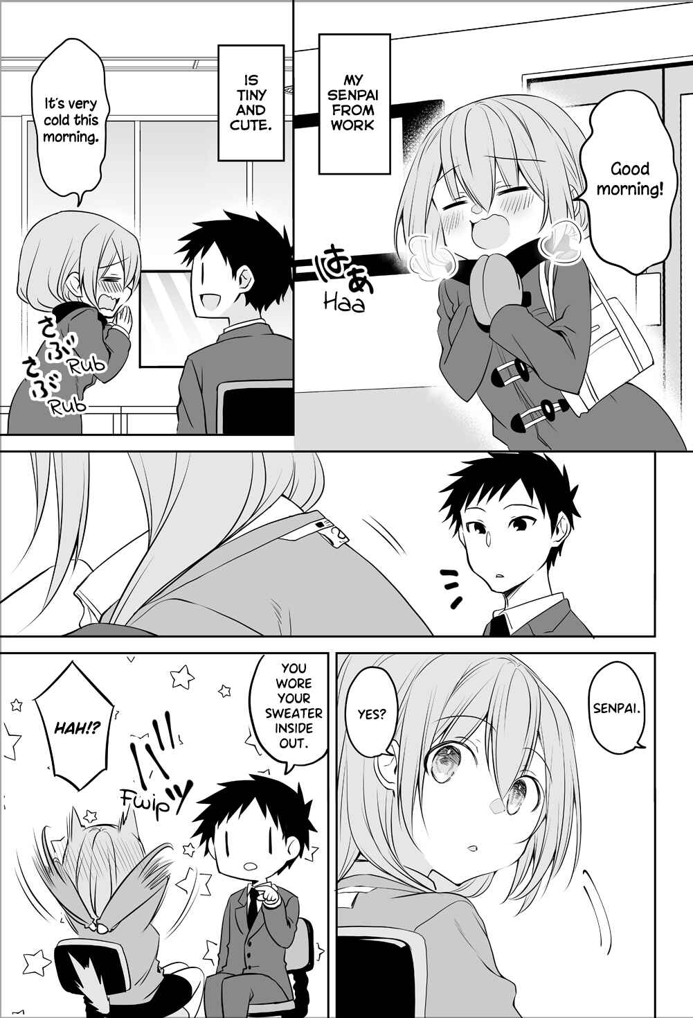 Uchi no Kaisha no Chiisai Senpai no Hanashi (Pre-Serialization) Chapter 67 page 0