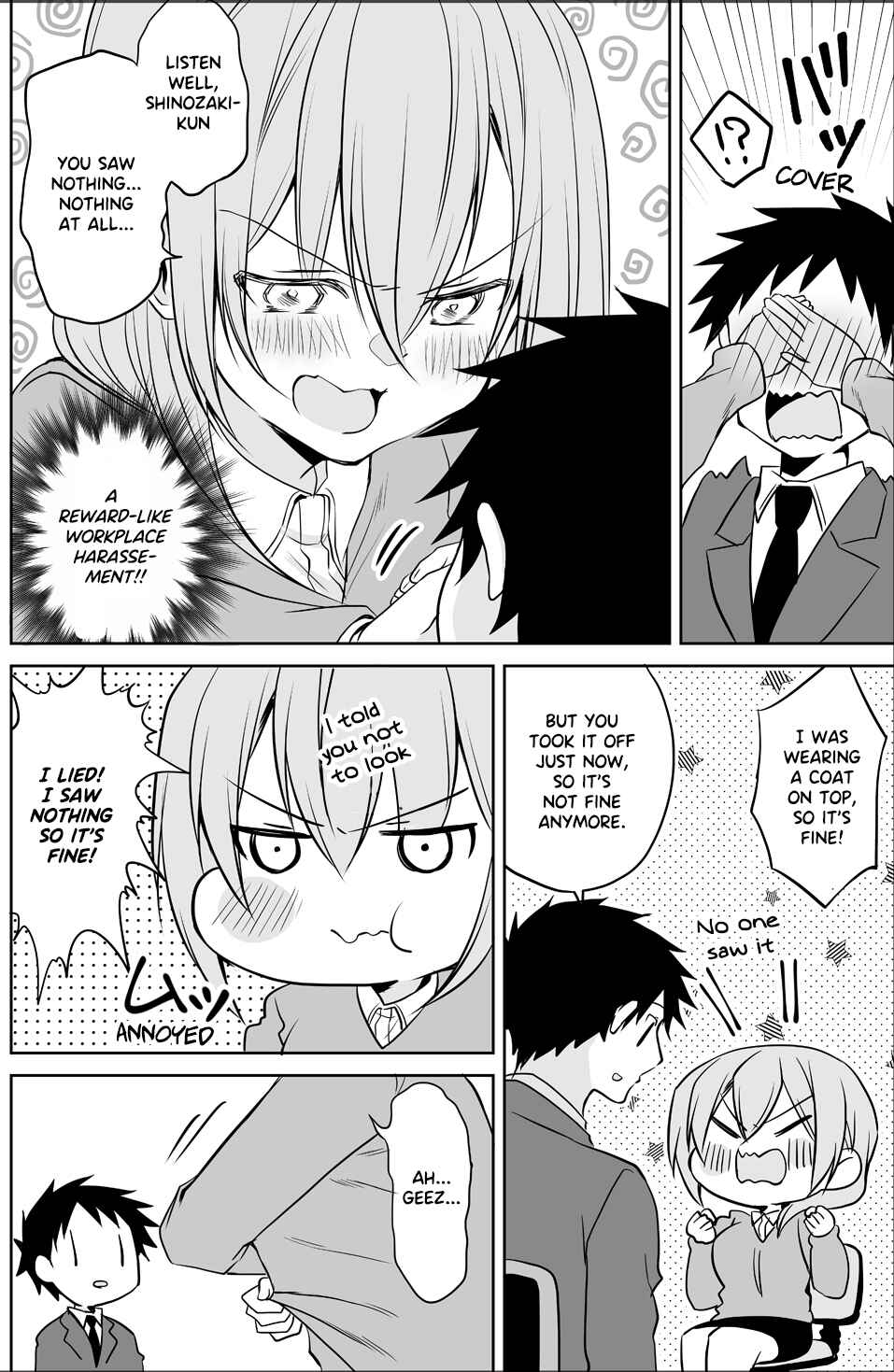 Uchi no Kaisha no Chiisai Senpai no Hanashi (Pre-Serialization) Chapter 67 page 1