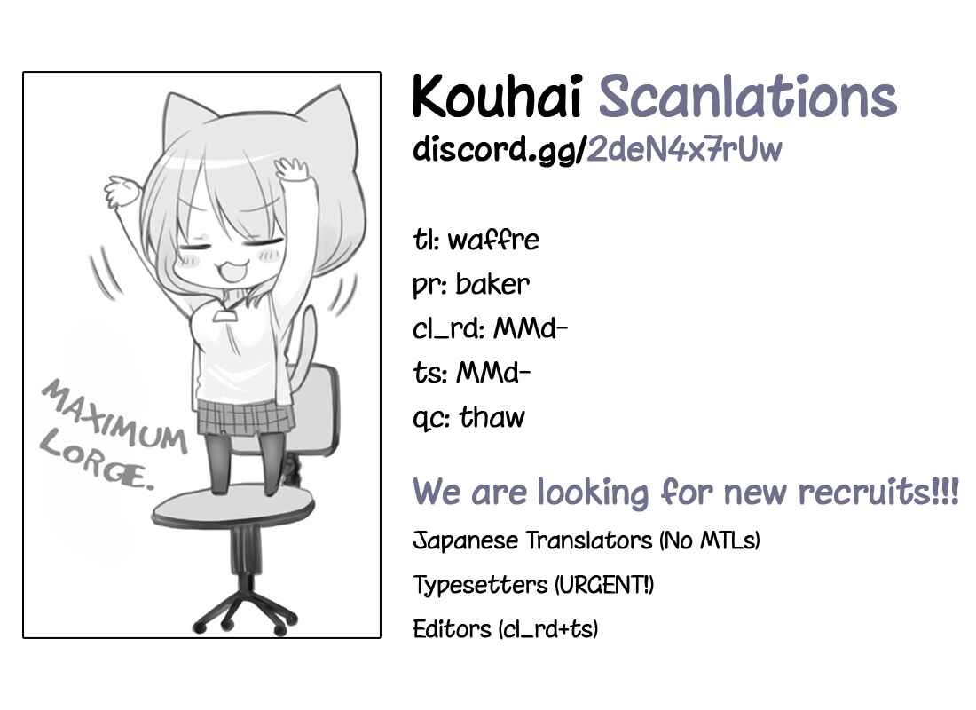 Uchi no Kaisha no Chiisai Senpai no Hanashi (Pre-Serialization) Chapter 67 page 7