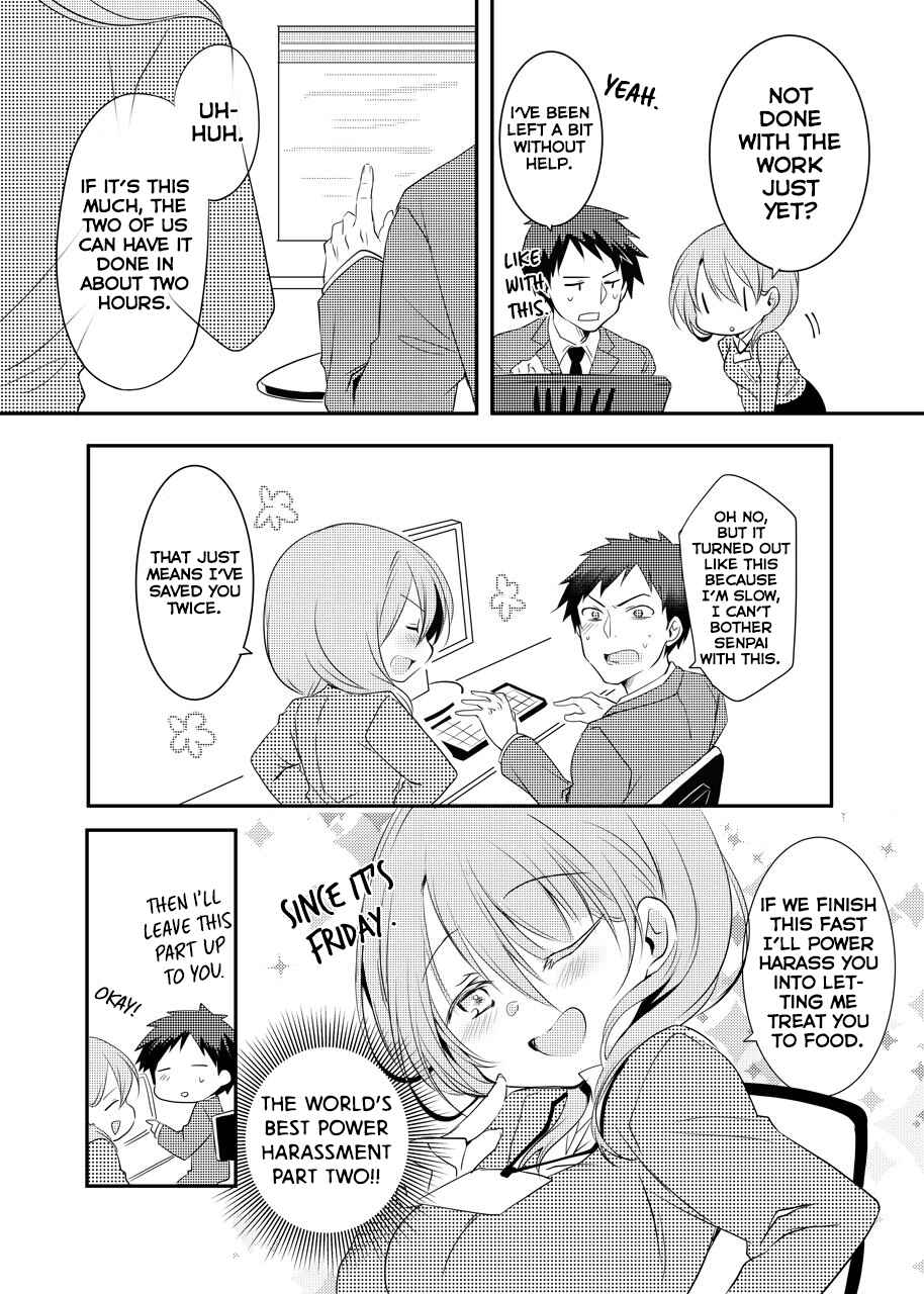 Uchi no Kaisha no Chiisai Senpai no Hanashi (Pre-Serialization) Chapter 8 page 1