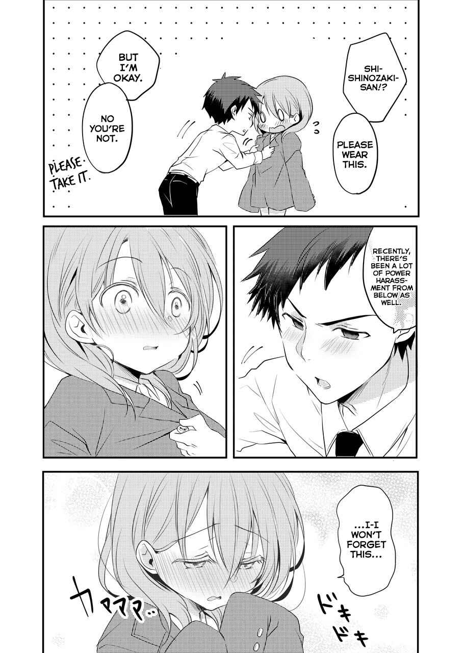 Uchi no Kaisha no Chiisai Senpai no Hanashi (Pre-Serialization) Chapter 8 page 3