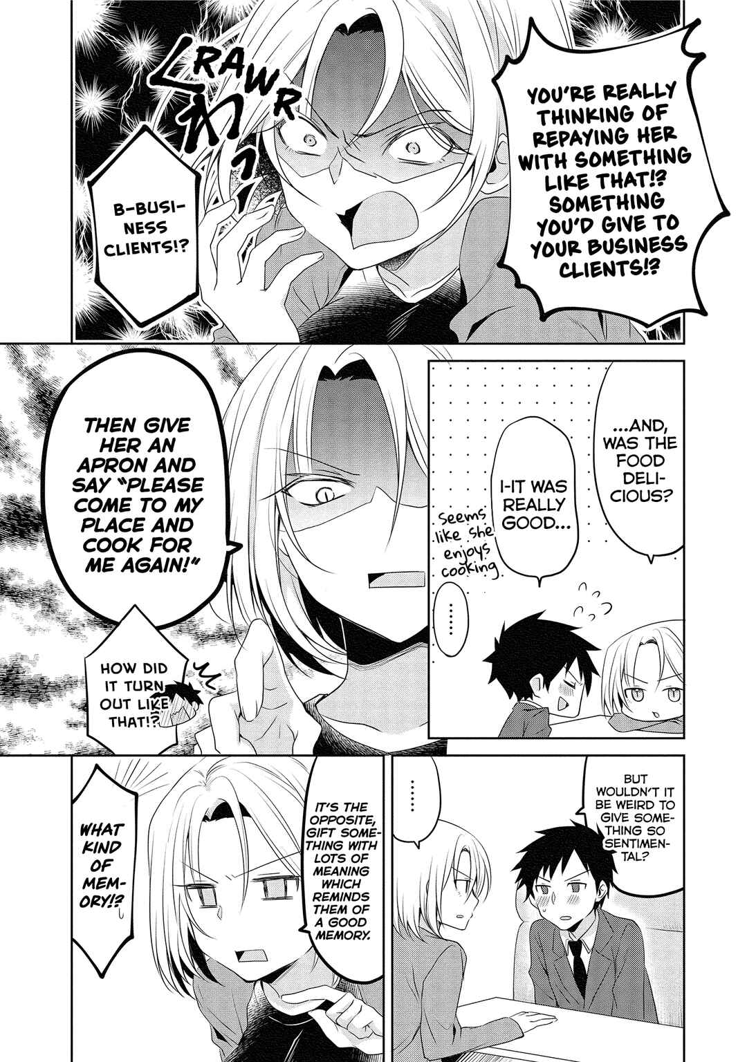 Uchi no Kaisha no Chiisai Senpai no Hanashi Chapter 10 page 1
