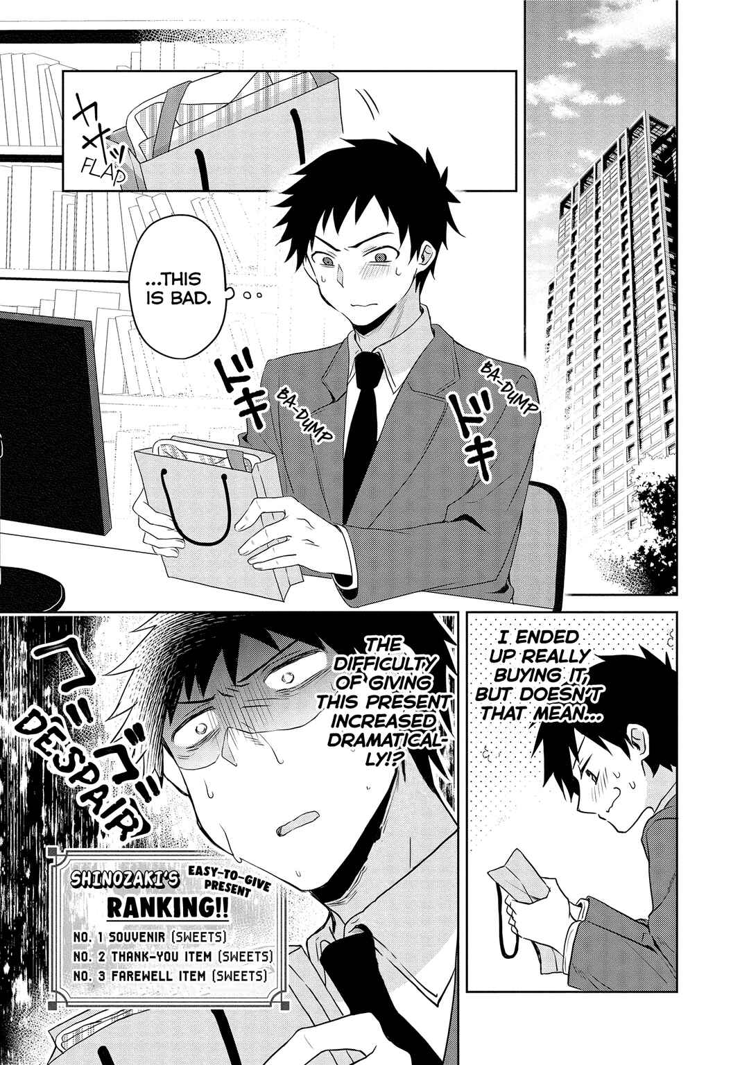 Uchi no Kaisha no Chiisai Senpai no Hanashi Chapter 10 page 2