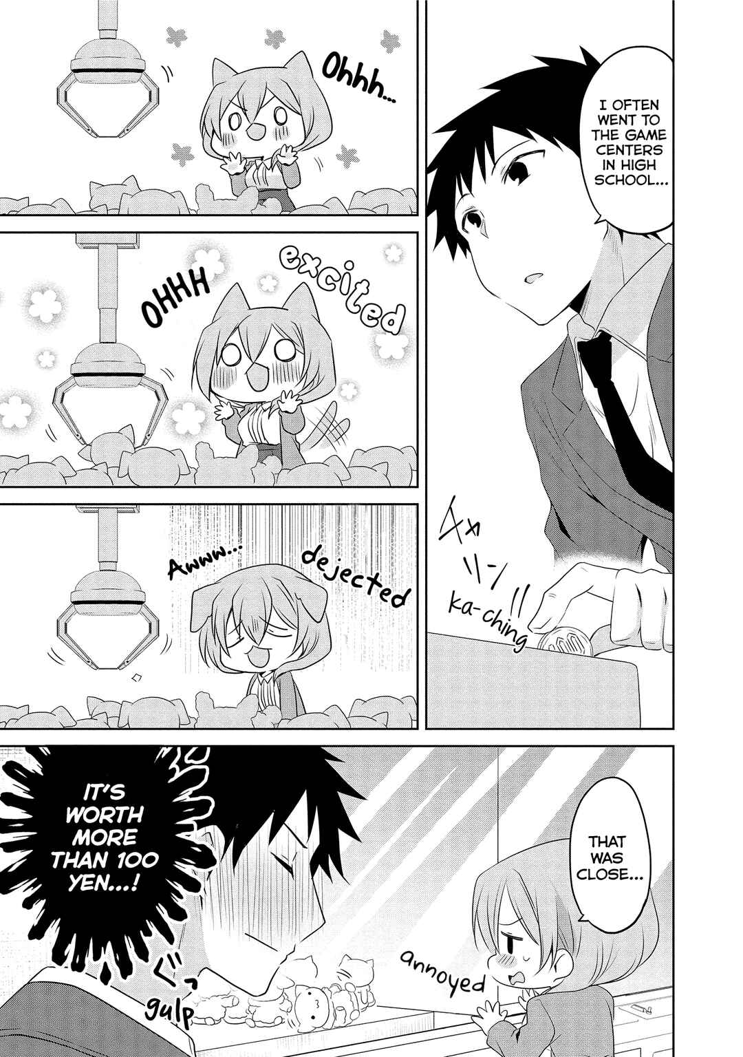 Uchi no Kaisha no Chiisai Senpai no Hanashi Chapter 11 page 4