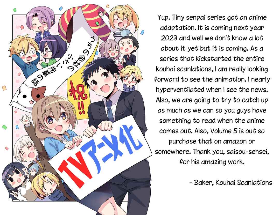 Uchi no Kaisha no Chiisai Senpai no Hanashi Chapter 11 page 8