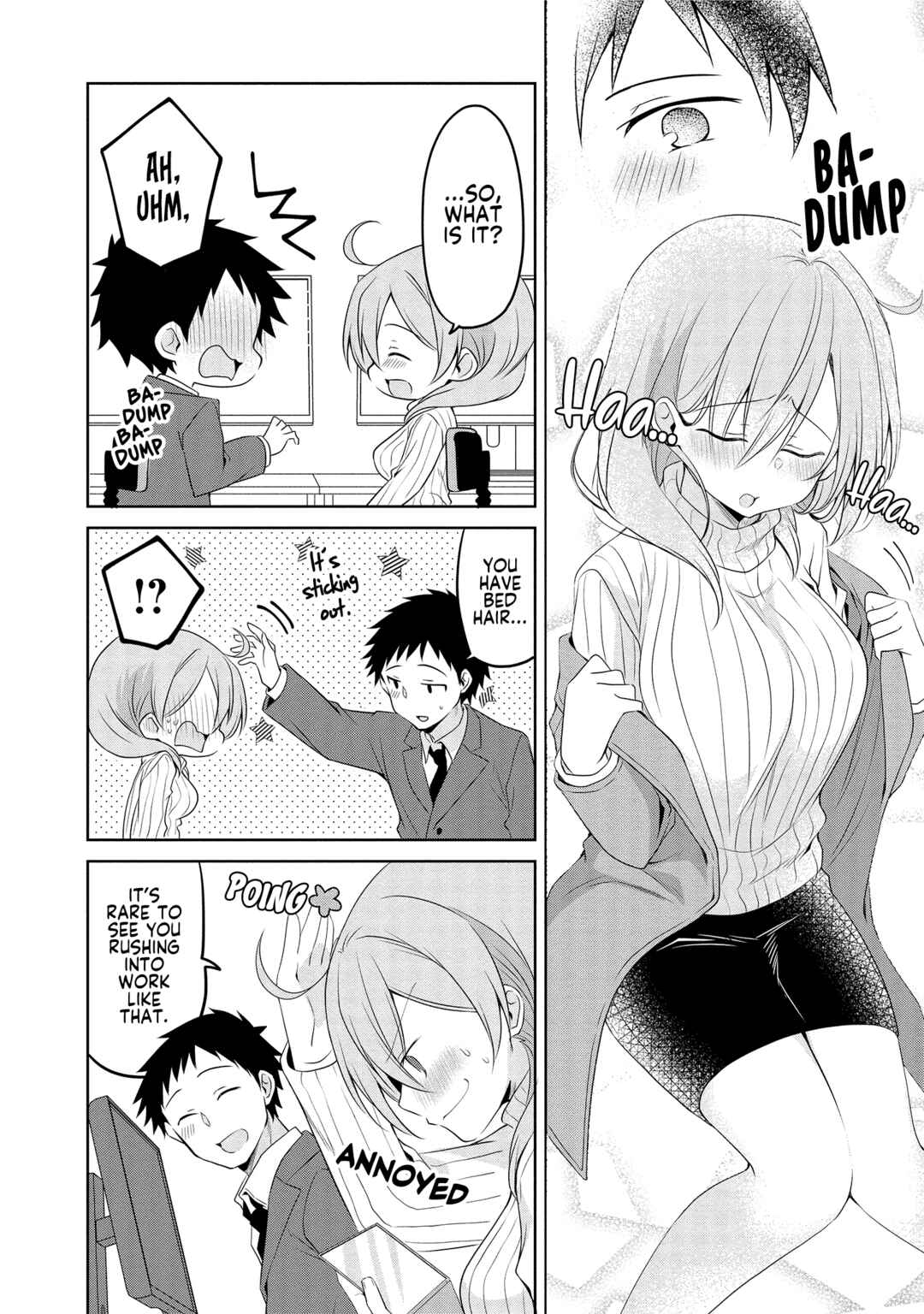 Uchi no Kaisha no Chiisai Senpai no Hanashi Chapter 20 page 1