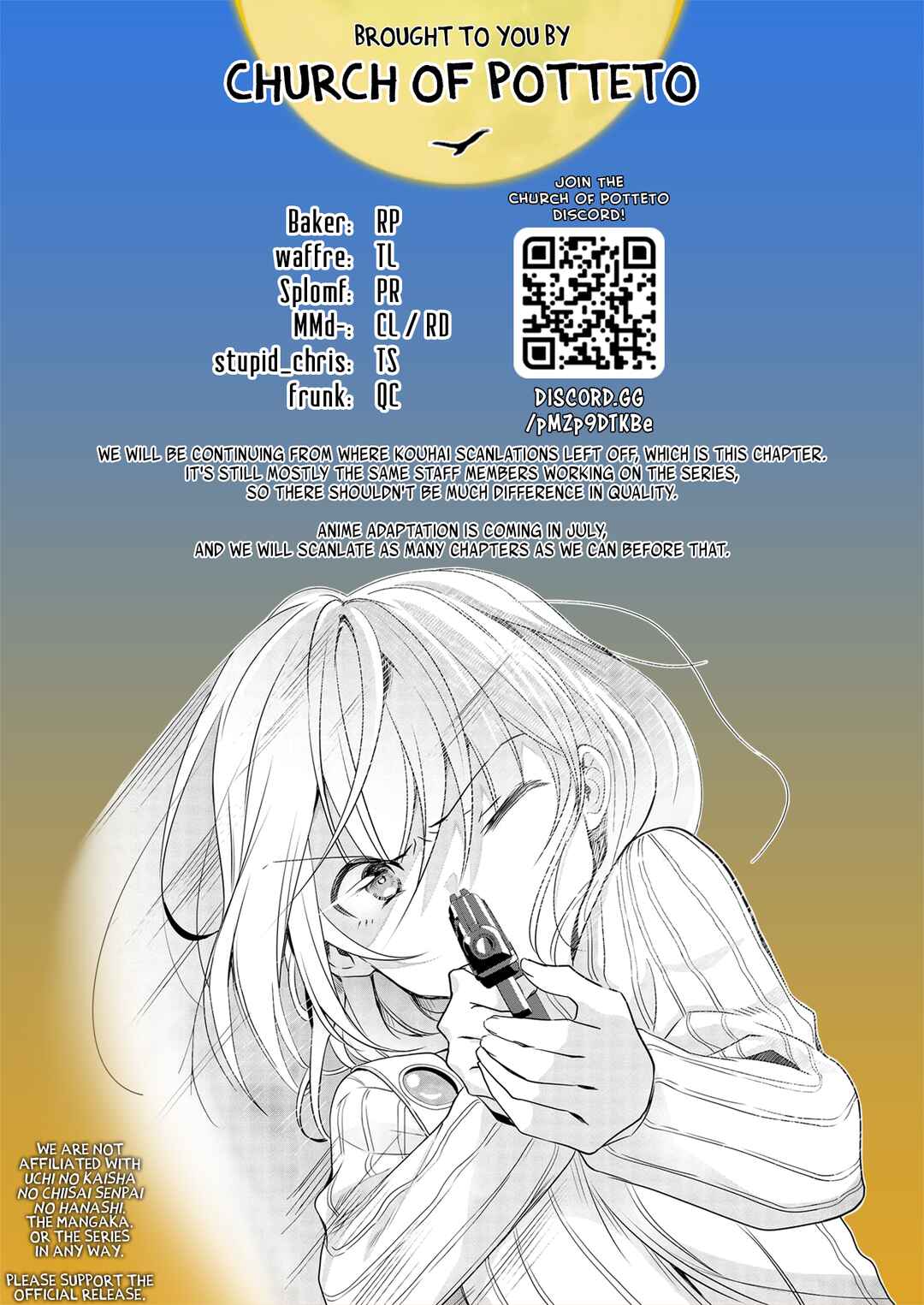 Uchi no Kaisha no Chiisai Senpai no Hanashi Chapter 20 page 4