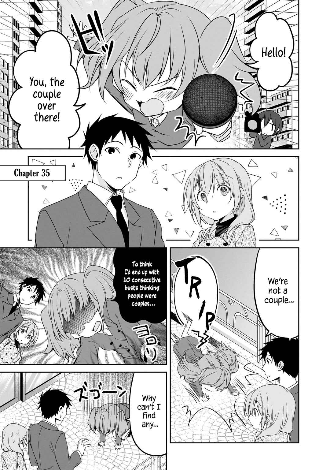 Uchi no Kaisha no Chiisai Senpai no Hanashi Chapter 35 page 0