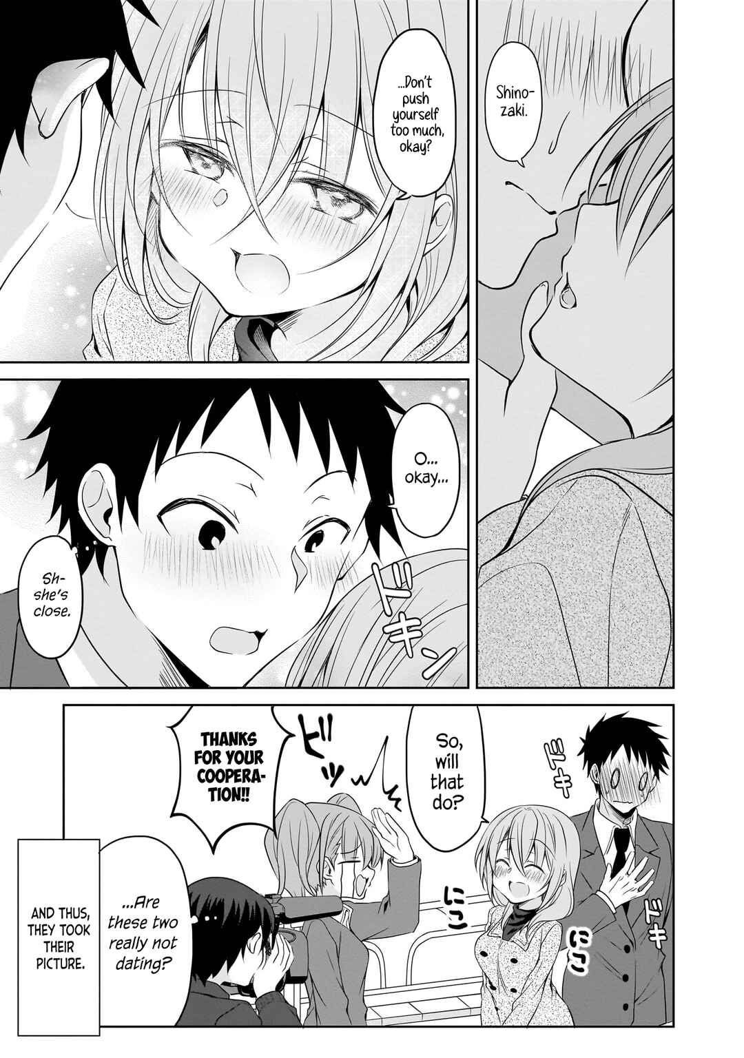 Uchi no Kaisha no Chiisai Senpai no Hanashi Chapter 35 page 12