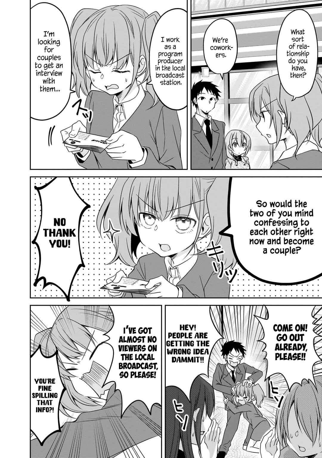Uchi no Kaisha no Chiisai Senpai no Hanashi Chapter 35 page 1