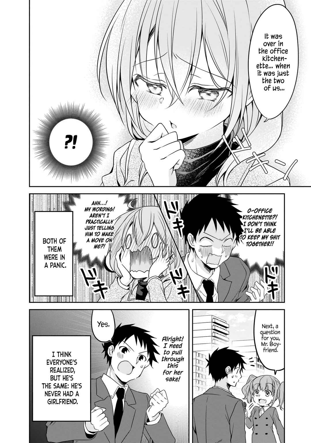 Uchi no Kaisha no Chiisai Senpai no Hanashi Chapter 35 page 5