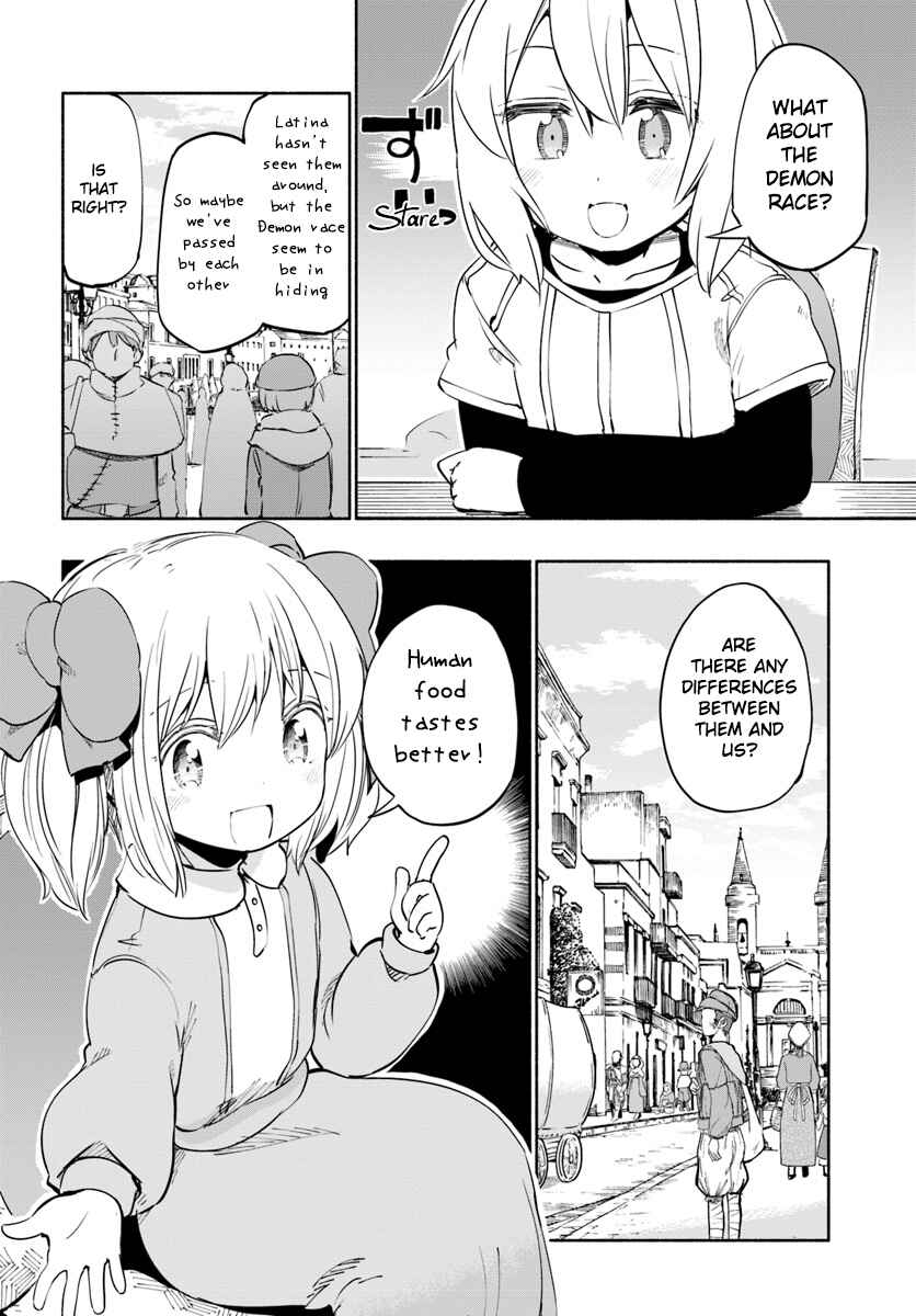 Uchi no Ko no Tame naraba, Ore wa Moshikashitara Maou mo Taoseru kamo Shirenai Chapter 18 page 3
