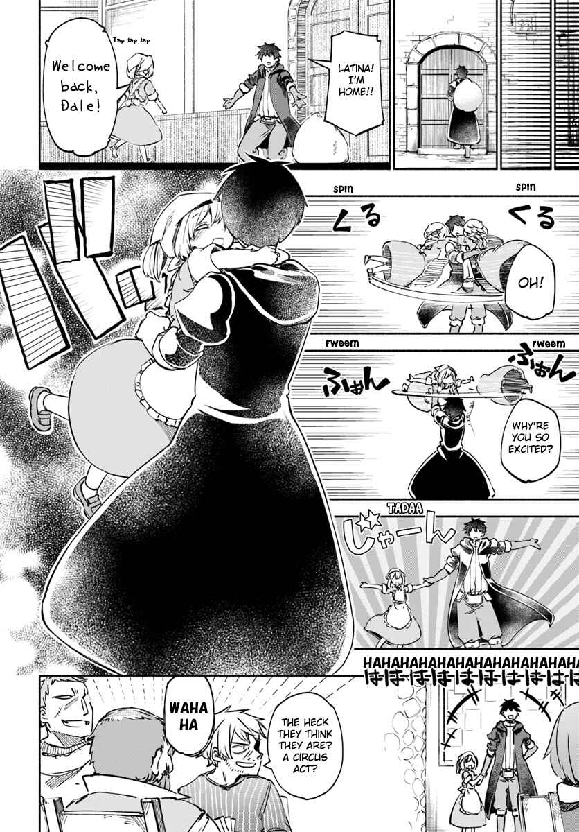 Uchi no Ko no Tame naraba, Ore wa Moshikashitara Maou mo Taoseru kamo Shirenai Chapter 18 page 5