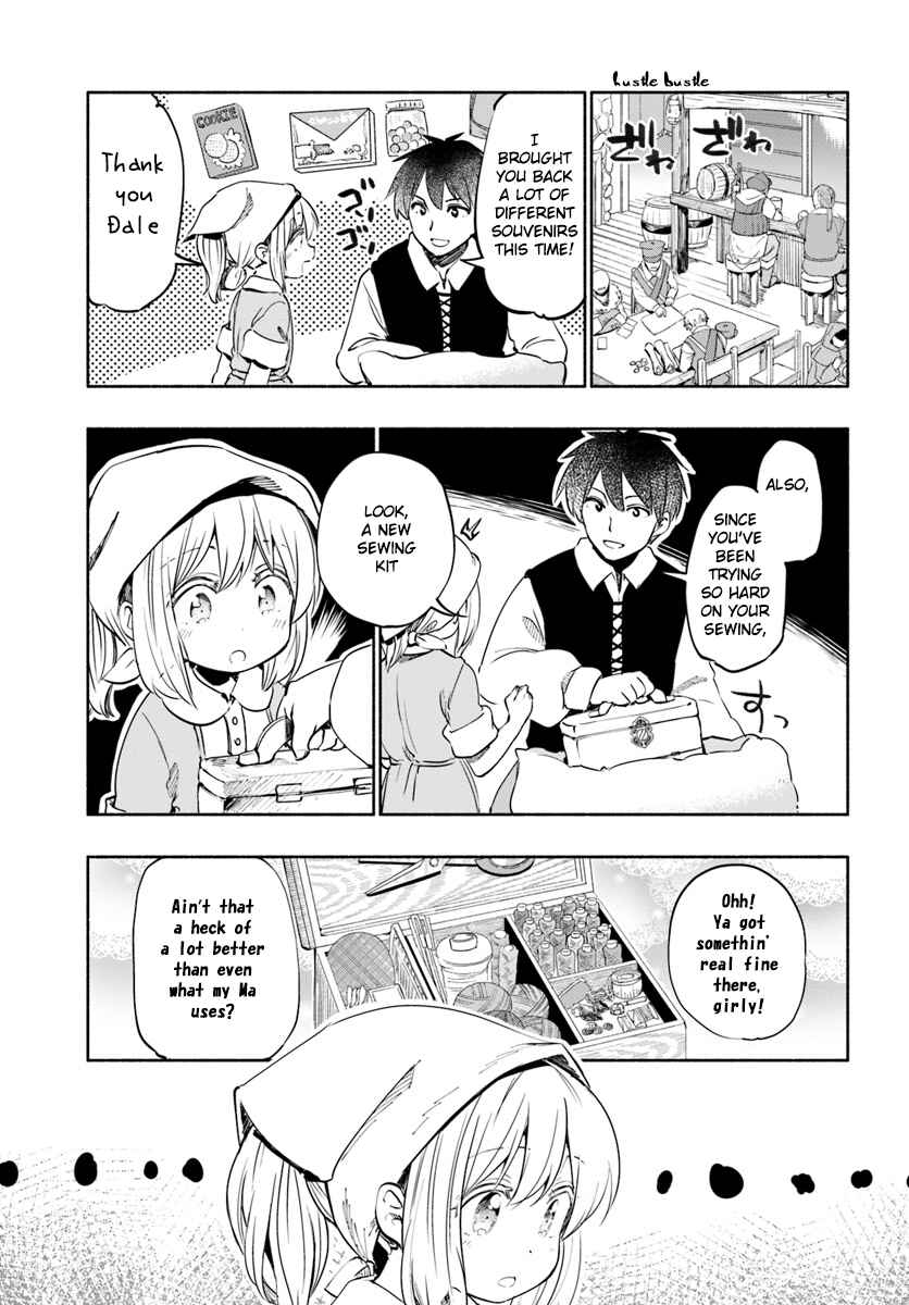 Uchi no Ko no Tame naraba, Ore wa Moshikashitara Maou mo Taoseru kamo Shirenai Chapter 18 page 6