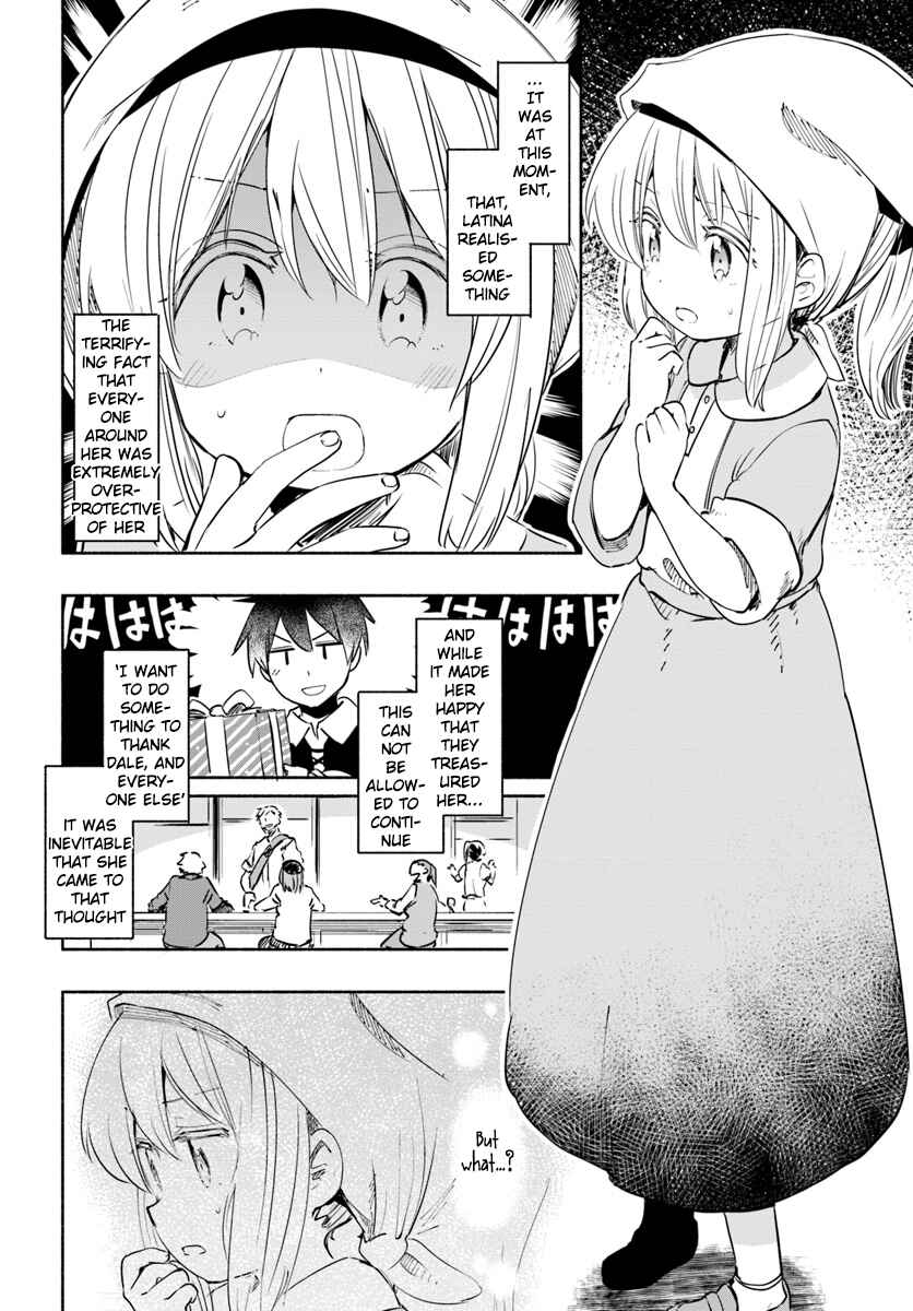 Uchi no Ko no Tame naraba, Ore wa Moshikashitara Maou mo Taoseru kamo Shirenai Chapter 18 page 7