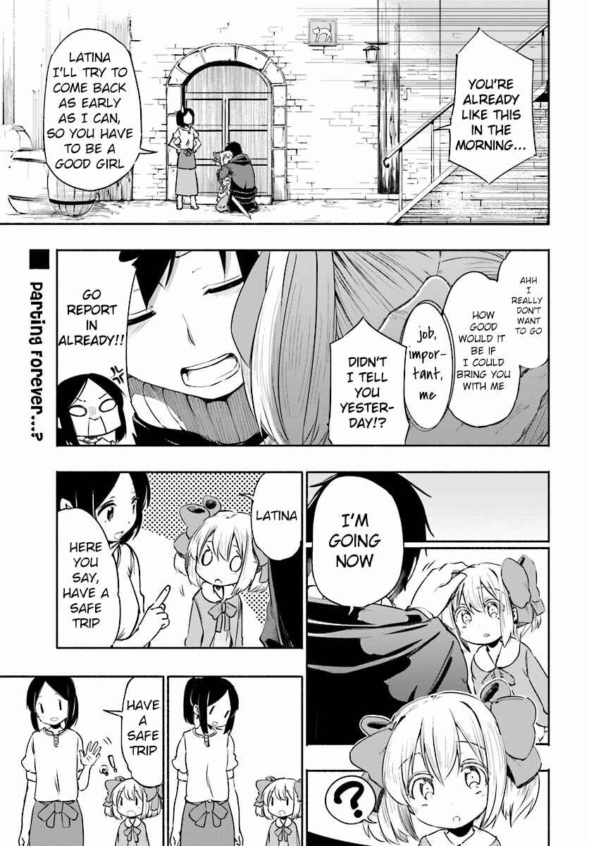 Uchi no Ko no Tame naraba, Ore wa Moshikashitara Maou mo Taoseru kamo Shirenai Chapter 3 page 0