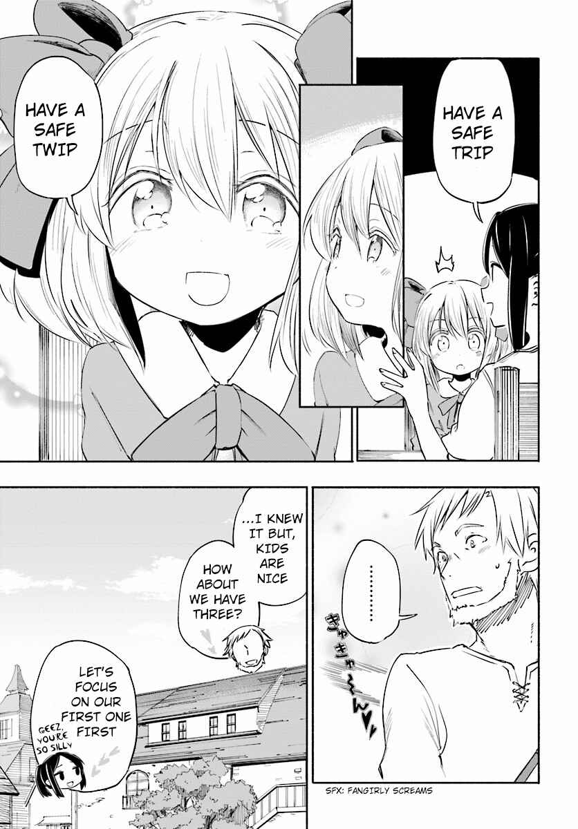 Uchi no Ko no Tame naraba, Ore wa Moshikashitara Maou mo Taoseru kamo Shirenai Chapter 3 page 10