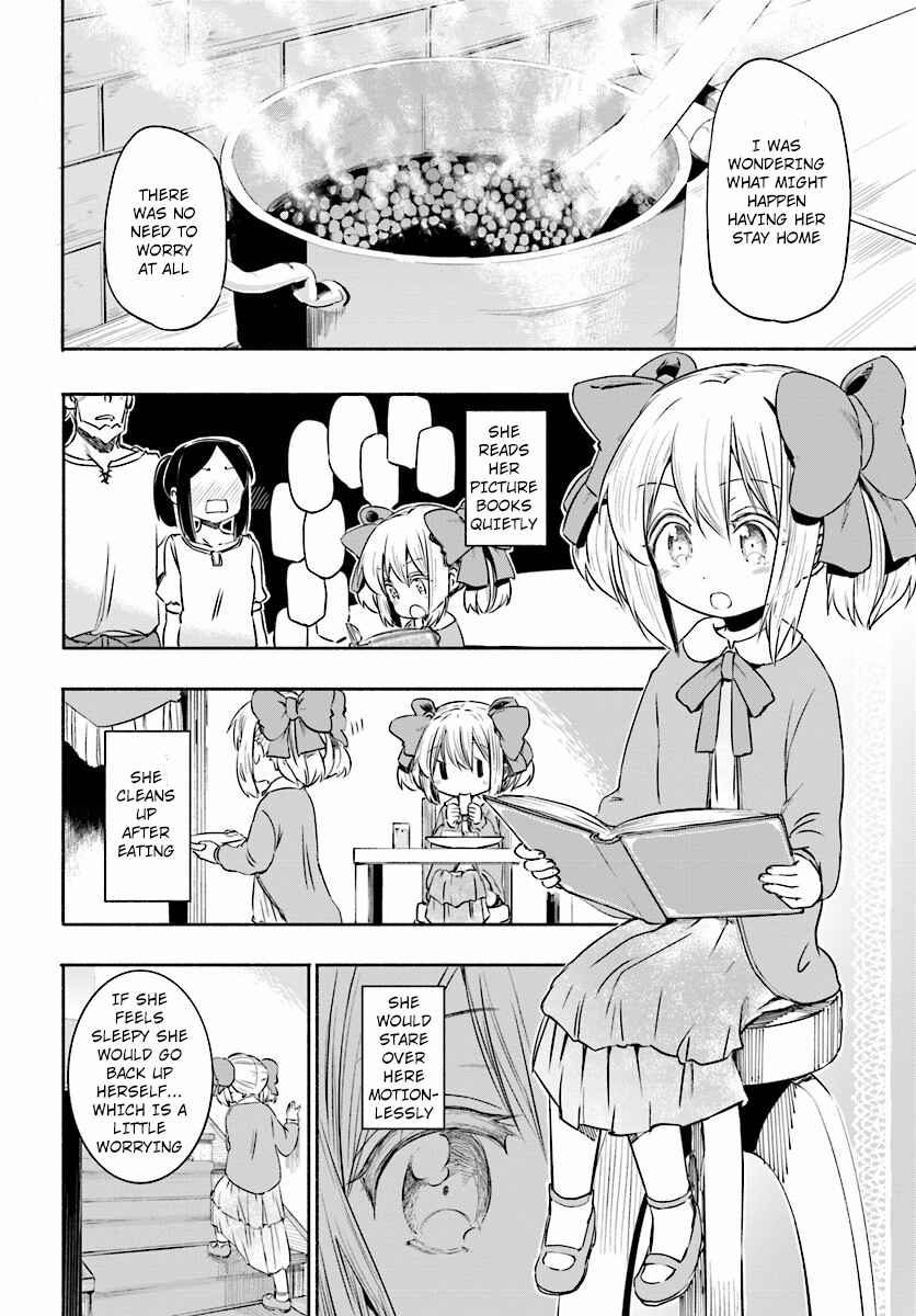 Uchi no Ko no Tame naraba, Ore wa Moshikashitara Maou mo Taoseru kamo Shirenai Chapter 3 page 13