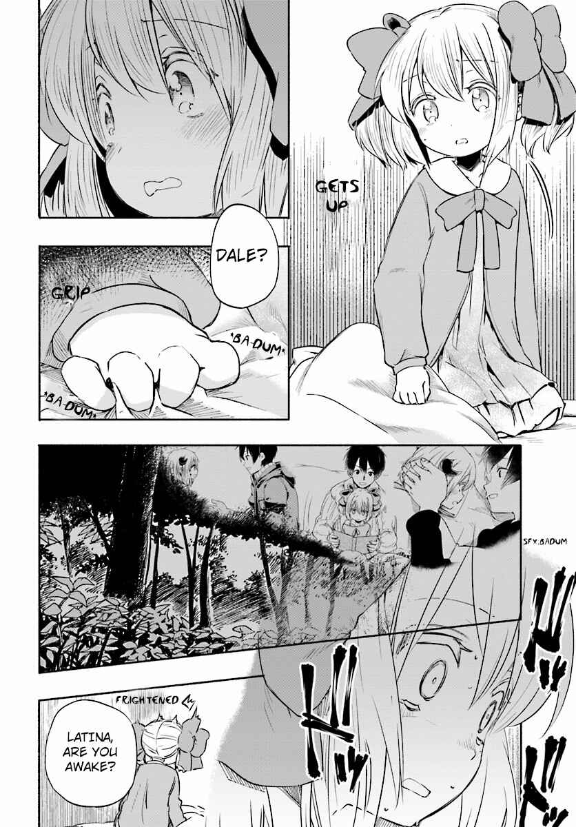 Uchi no Ko no Tame naraba, Ore wa Moshikashitara Maou mo Taoseru kamo Shirenai Chapter 3 page 15