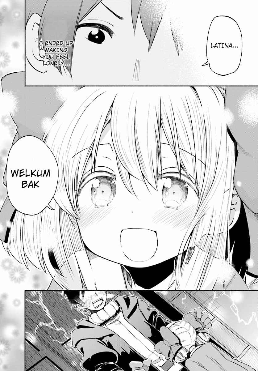 Uchi no Ko no Tame naraba, Ore wa Moshikashitara Maou mo Taoseru kamo Shirenai Chapter 3 page 20