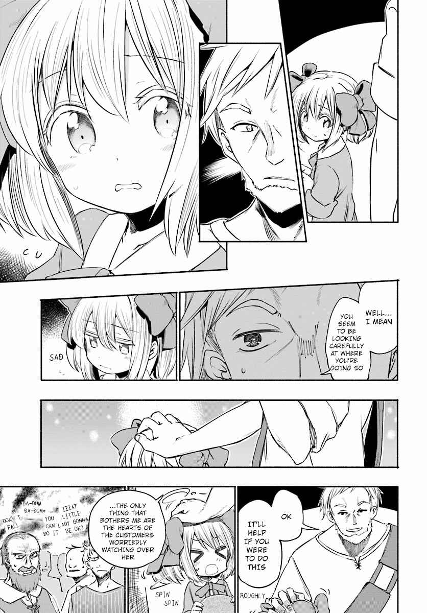 Uchi no Ko no Tame naraba, Ore wa Moshikashitara Maou mo Taoseru kamo Shirenai Chapter 3 page 8