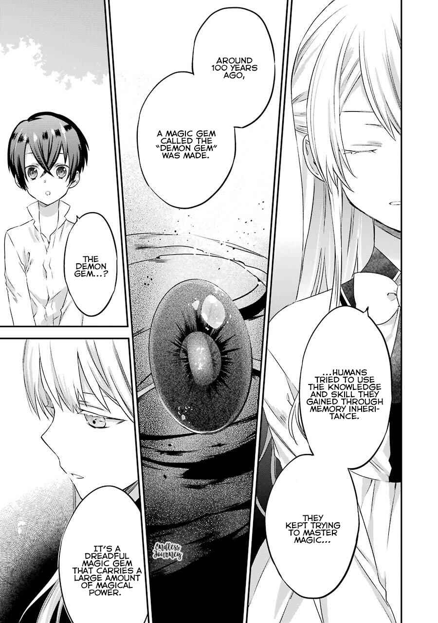 Uchi no Ojou-sama ga Hametsu End shika nai Akuyaku Reijou no you na no de, Ore ga Kyuusei shitai to Omoimasu Chapter 4 page 10
