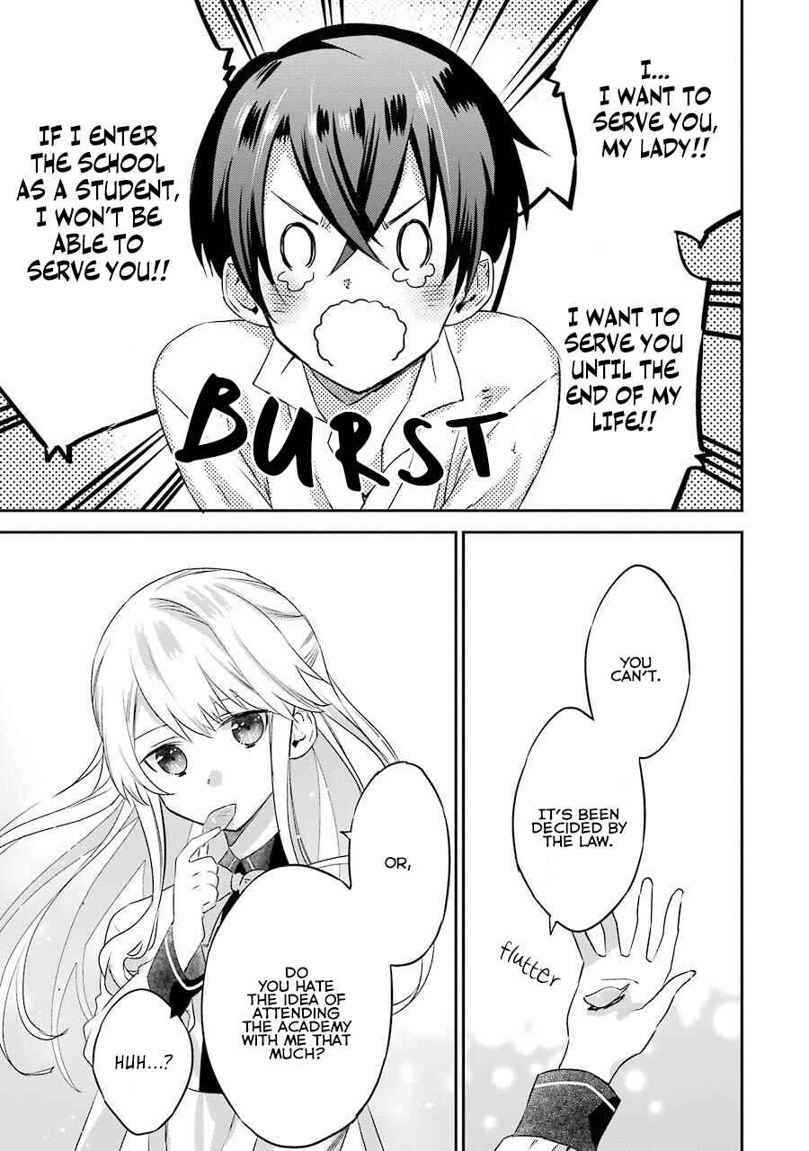 Uchi no Ojou-sama ga Hametsu End shika nai Akuyaku Reijou no you na no de, Ore ga Kyuusei shitai to Omoimasu Chapter 4 page 16