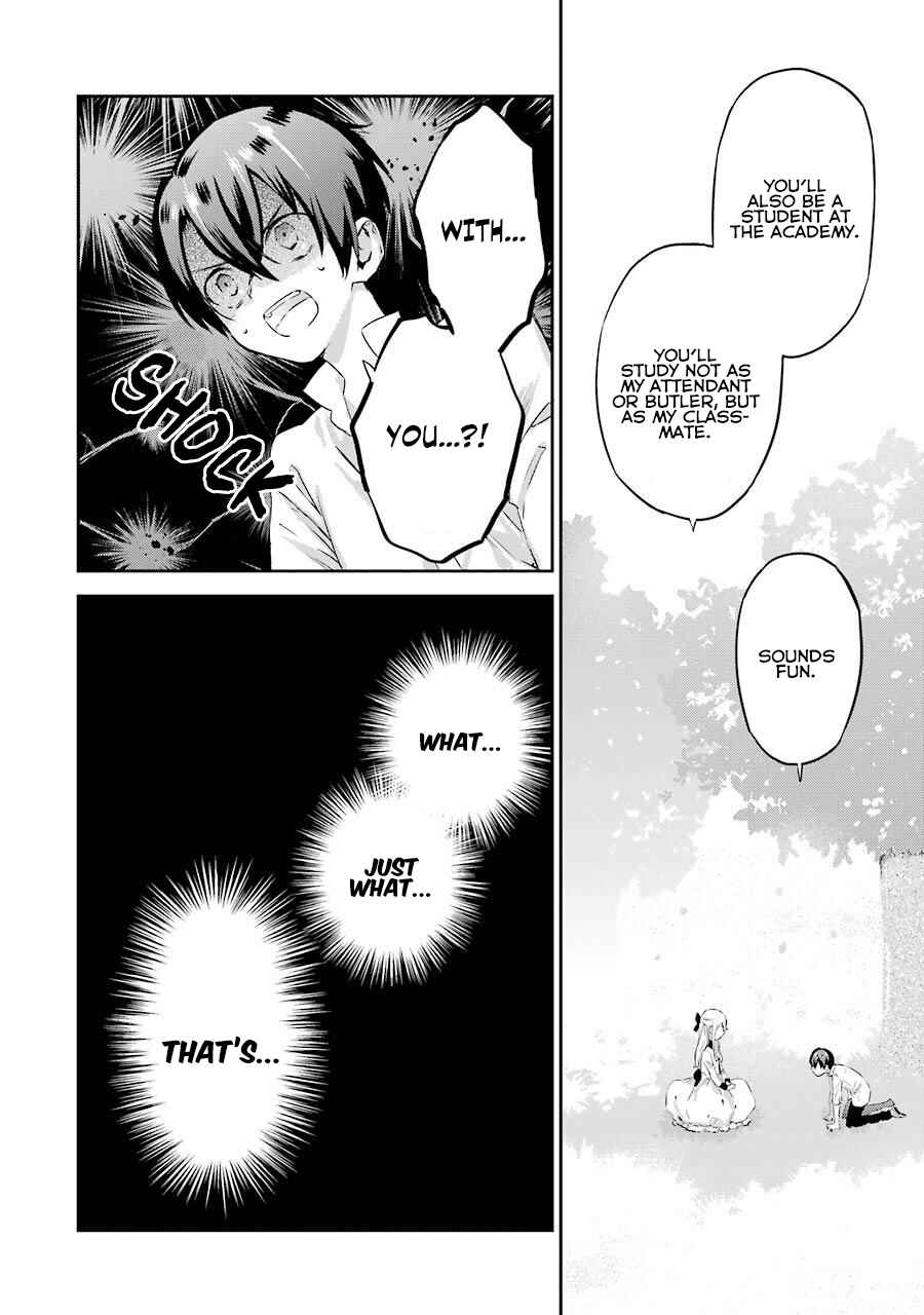 Uchi no Ojou-sama ga Hametsu End shika nai Akuyaku Reijou no you na no de, Ore ga Kyuusei shitai to Omoimasu Chapter 4 page 17