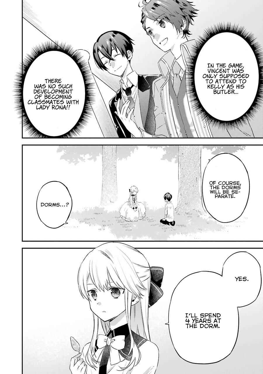 Uchi no Ojou-sama ga Hametsu End shika nai Akuyaku Reijou no you na no de, Ore ga Kyuusei shitai to Omoimasu Chapter 4 page 19