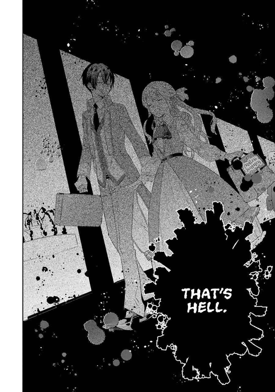 Uchi no Ojou-sama ga Hametsu End shika nai Akuyaku Reijou no you na no de, Ore ga Kyuusei shitai to Omoimasu Chapter 4 page 21