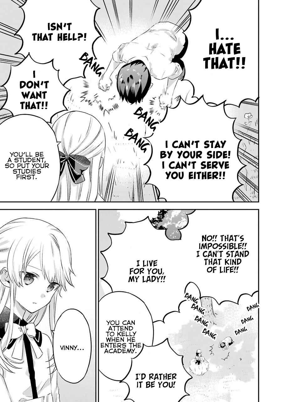 Uchi no Ojou-sama ga Hametsu End shika nai Akuyaku Reijou no you na no de, Ore ga Kyuusei shitai to Omoimasu Chapter 4 page 22