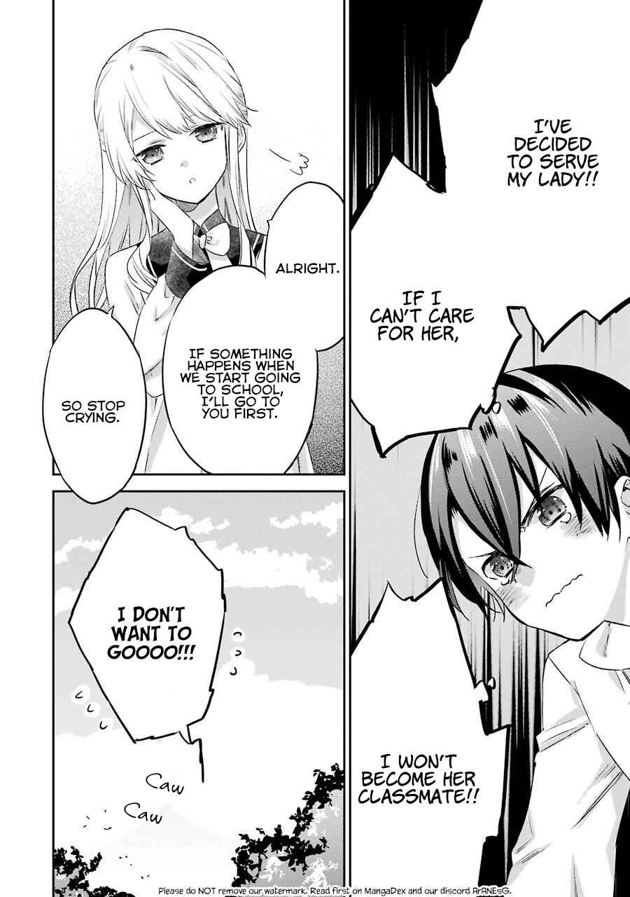 Uchi no Ojou-sama ga Hametsu End shika nai Akuyaku Reijou no you na no de, Ore ga Kyuusei shitai to Omoimasu Chapter 4 page 23