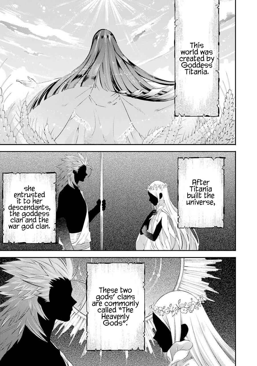 Uchi no Ojou-sama ga Hametsu End shika nai Akuyaku Reijou no you na no de, Ore ga Kyuusei shitai to Omoimasu Chapter 4 page 3