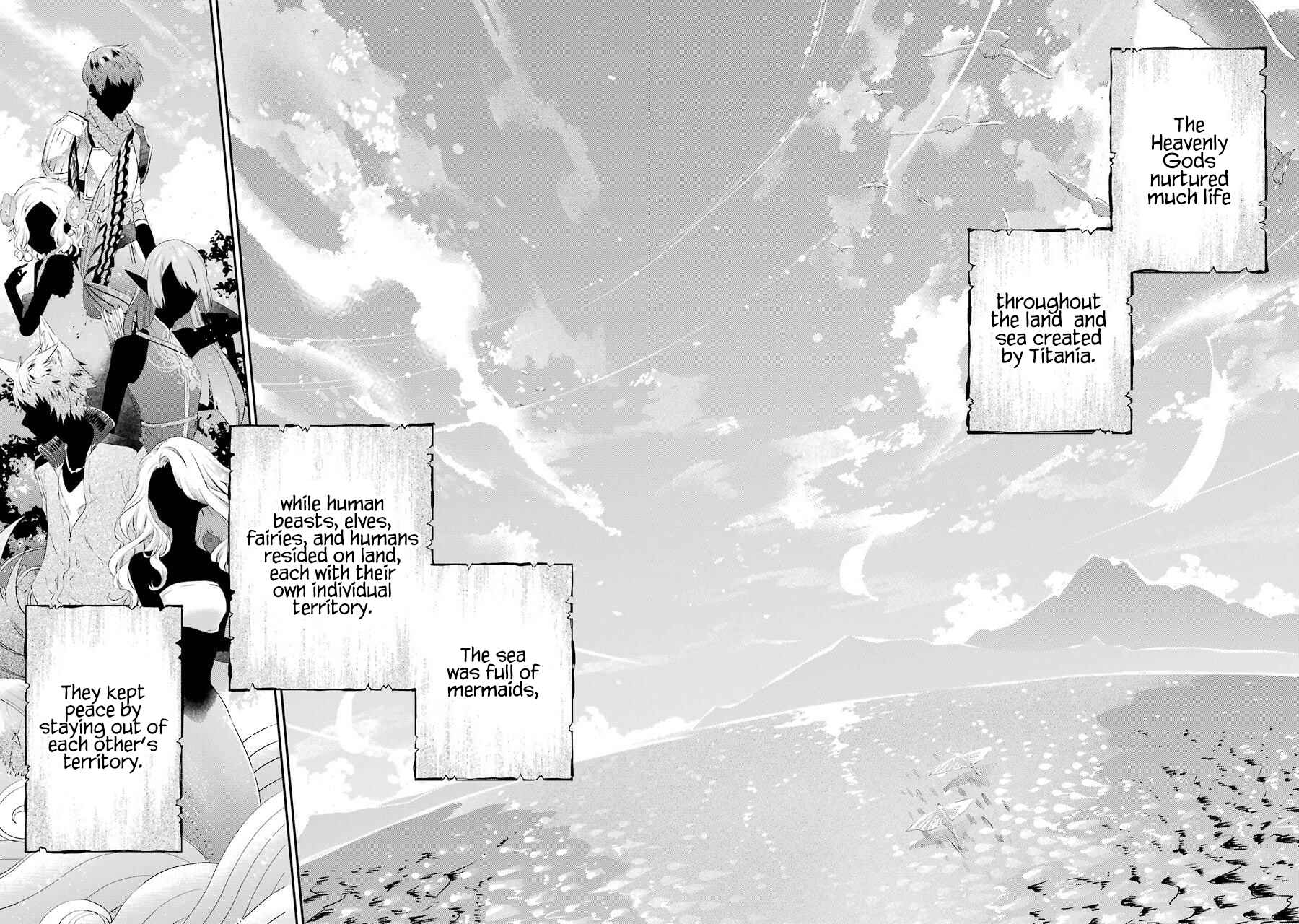 Uchi no Ojou-sama ga Hametsu End shika nai Akuyaku Reijou no you na no de, Ore ga Kyuusei shitai to Omoimasu Chapter 4 page 4