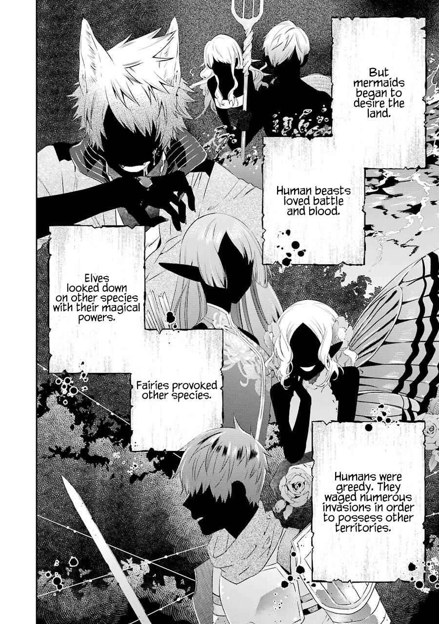 Uchi no Ojou-sama ga Hametsu End shika nai Akuyaku Reijou no you na no de, Ore ga Kyuusei shitai to Omoimasu Chapter 4 page 5