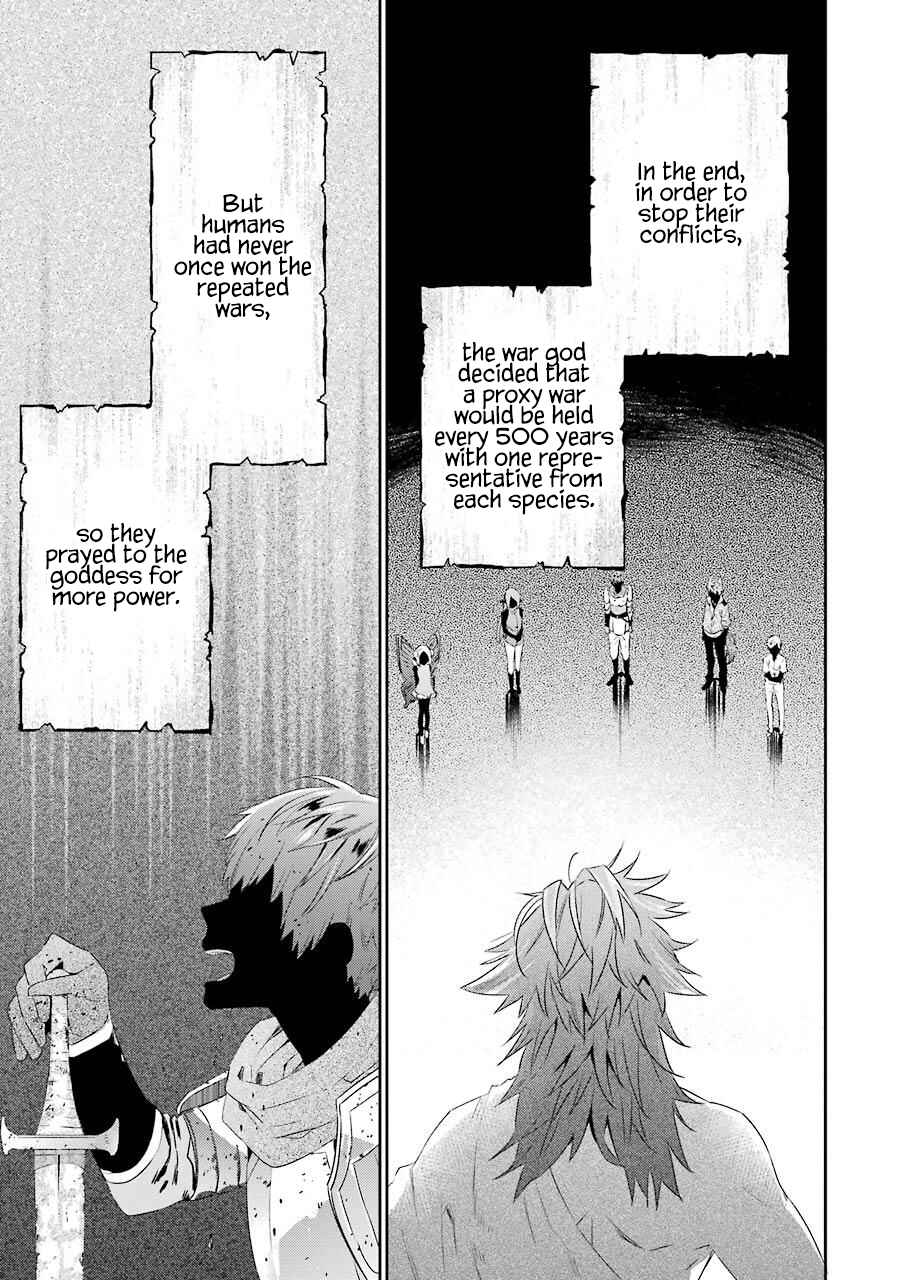 Uchi no Ojou-sama ga Hametsu End shika nai Akuyaku Reijou no you na no de, Ore ga Kyuusei shitai to Omoimasu Chapter 4 page 6