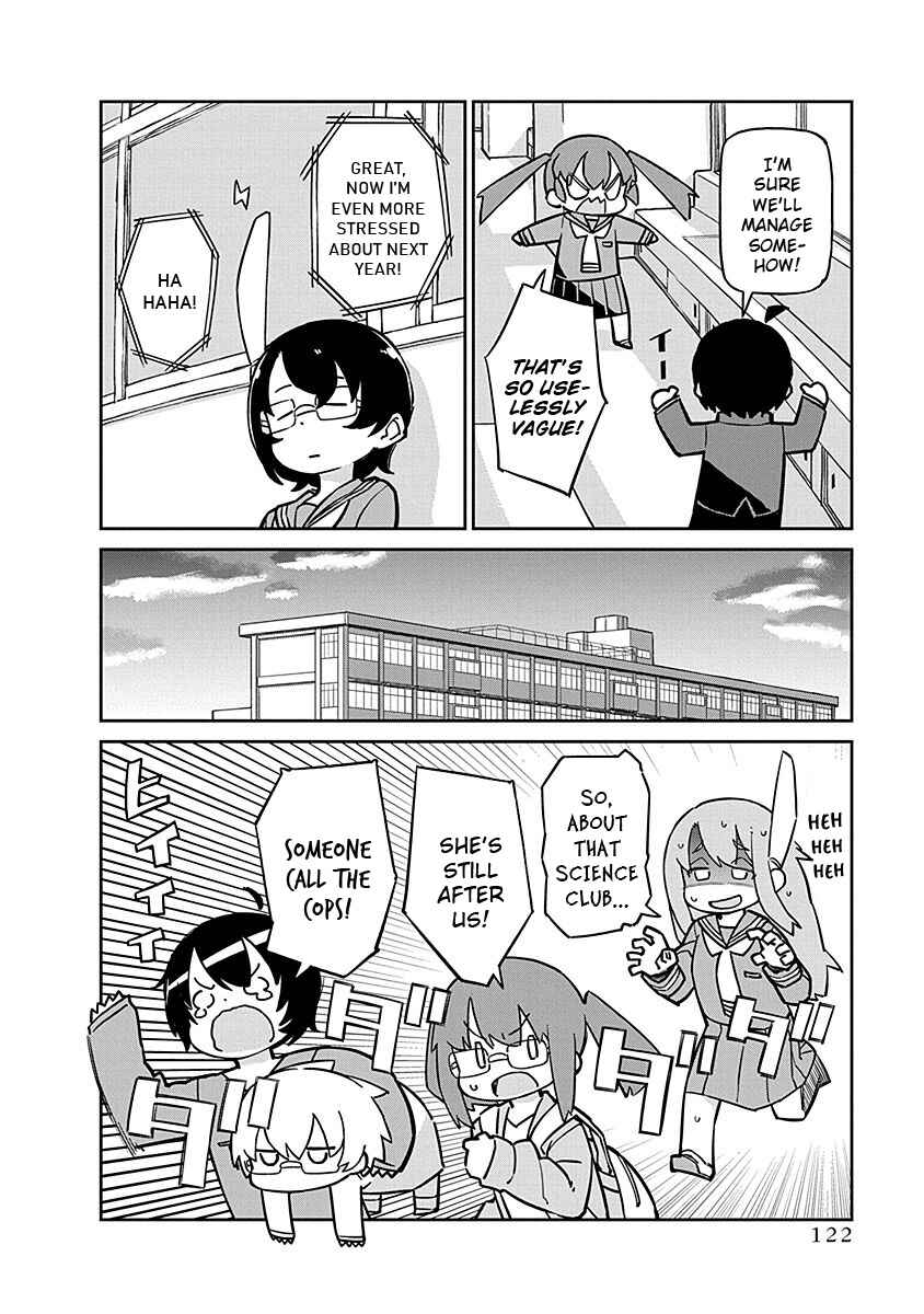 Ueno-san wa Bukiyou Chapter 100 page 11