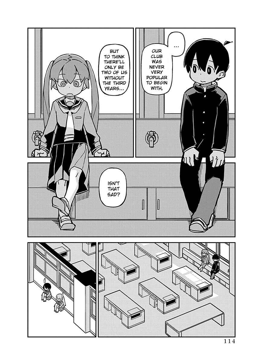 Ueno-san wa Bukiyou Chapter 100 page 3