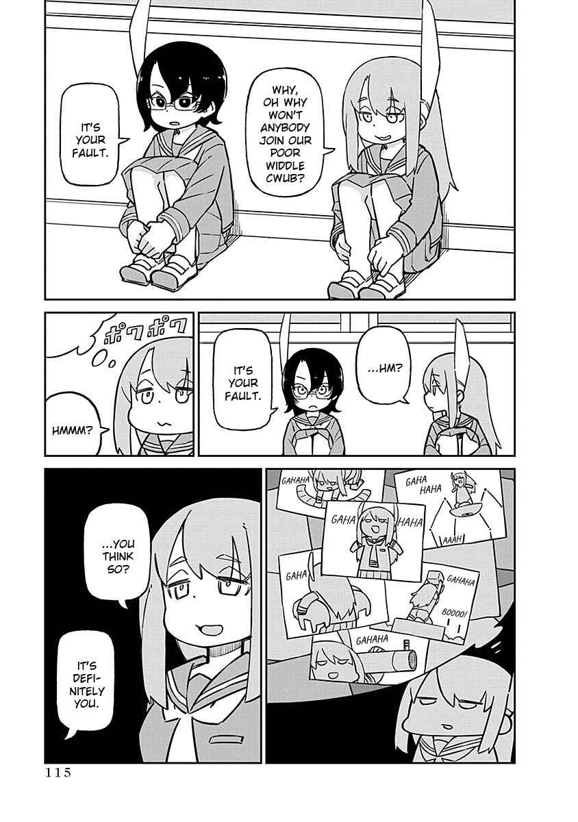 Ueno-san wa Bukiyou Chapter 100 page 4