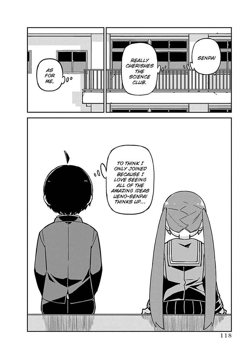 Ueno-san wa Bukiyou Chapter 100 page 7