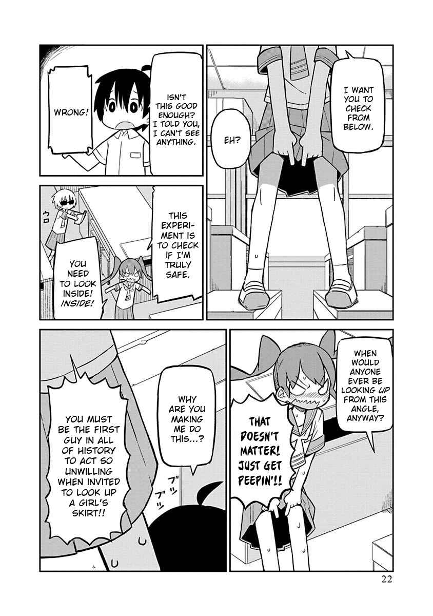 Ueno-san wa Bukiyou Chapter 2 page 5