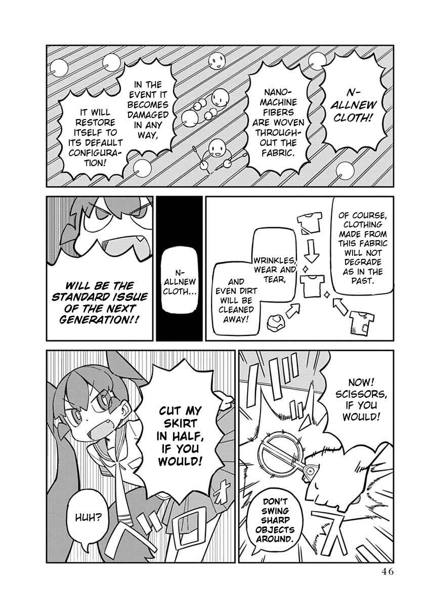 Ueno-san wa Bukiyou Chapter 24 page 1