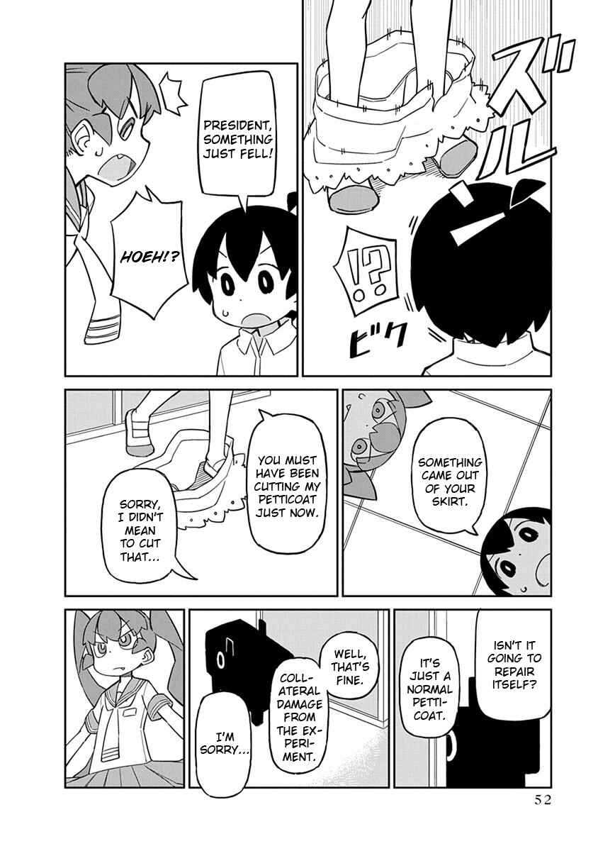Ueno-san wa Bukiyou Chapter 24 page 7