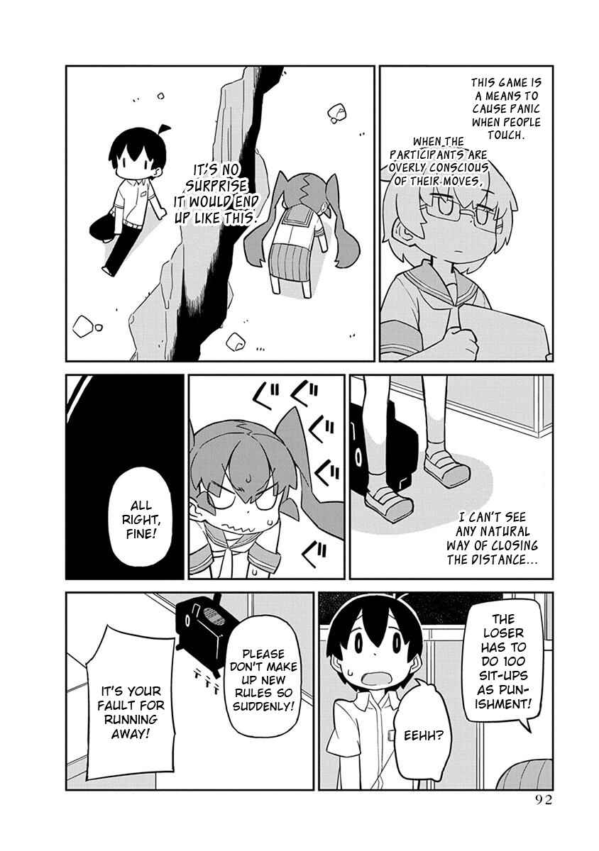 Ueno-san wa Bukiyou Chapter 27 page 5